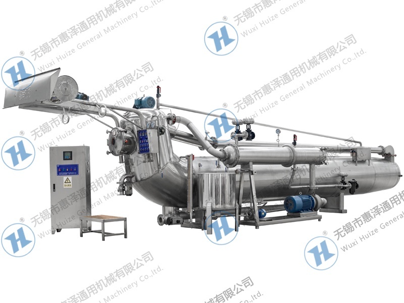 HZ633薄型針織布染缸 HZ633薄型針織布染缸